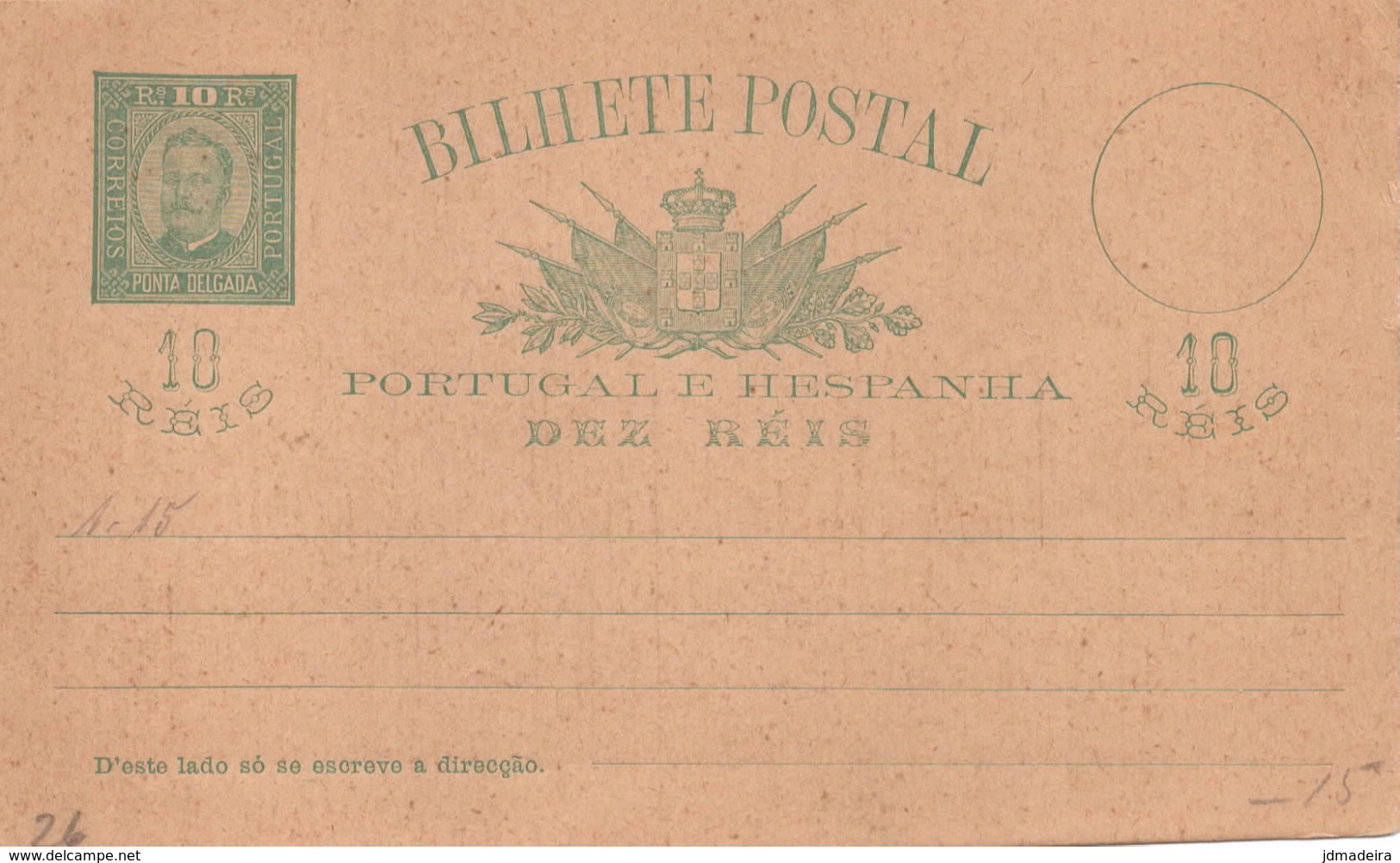 Ponta Delgada Old Mint Stationary Card - Ponta Delgada