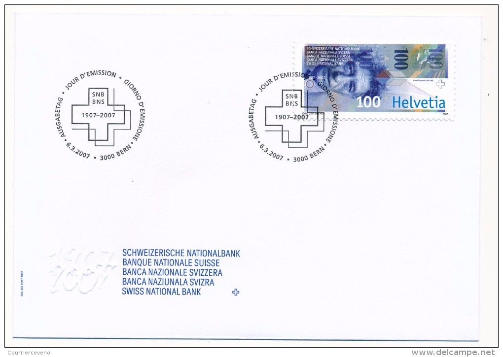 SUISSE -  FDC 2007 - Banque Nationale Suisse - NATIONALBANK - 3 Enveloppes - FDC