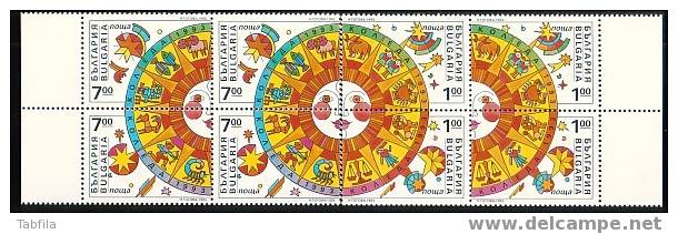 BULGARIA \ BULGARIE - 1993 -  Calendrier Astrologie - Noel - 2 Serie** - Astrologie
