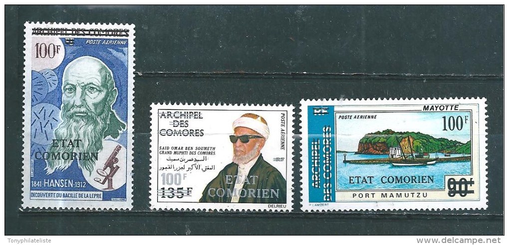 Colonie  Comores PA De 1975  N°52 A 84  Neufs ** Sans Charnière - Airmail