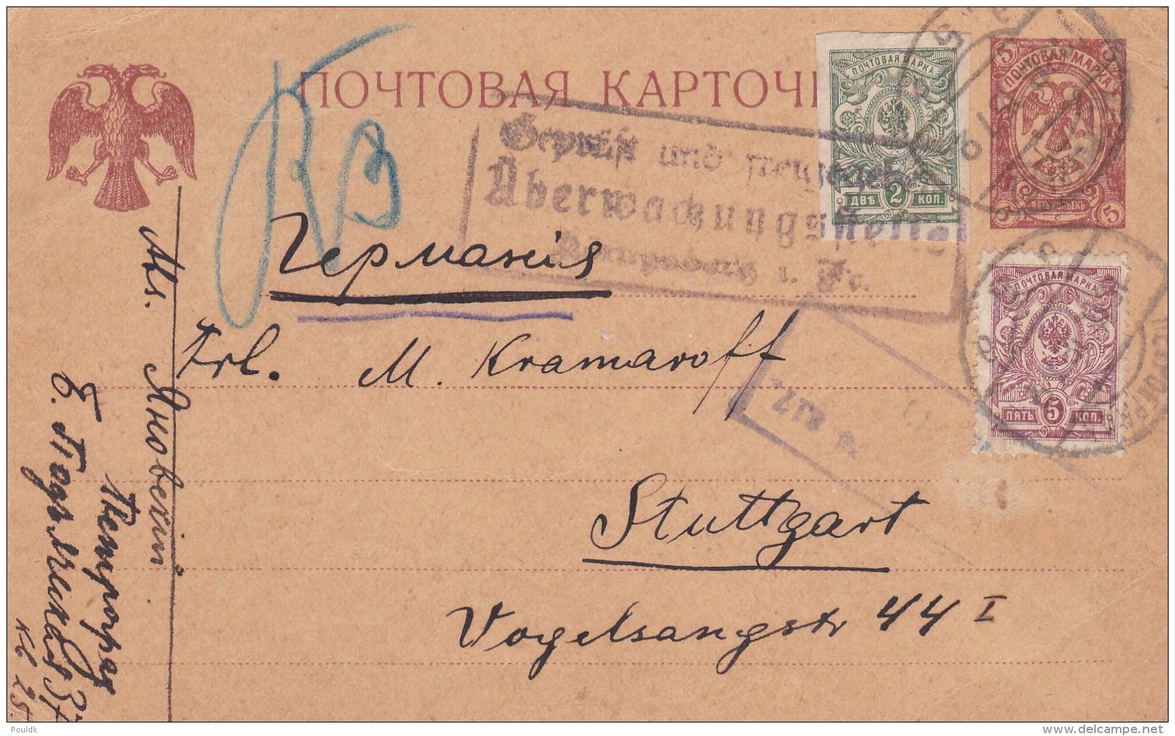 Soviet Upfranked Postal Stationary Posted Petrograd 1918 Censored And Adressed To Stuttgart (G14-25) - Covers & Documents