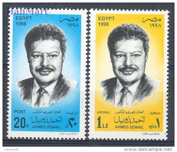 Egypt 1998 Mi 1953-1954 MNH -  Physics Others  ( ZS4 EGY1953-1954 ) - Physik
