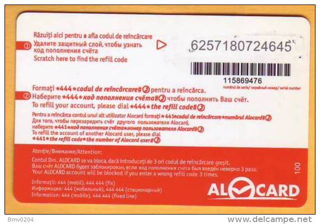 Moldova Moldavie Moldau Used 100 Lei  Telephone Card - Moldova