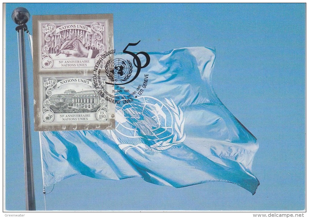 United Nations Geneva 1995 50th Anniversary 1v From M/s Maxicard (32878) - Cartes-maximum