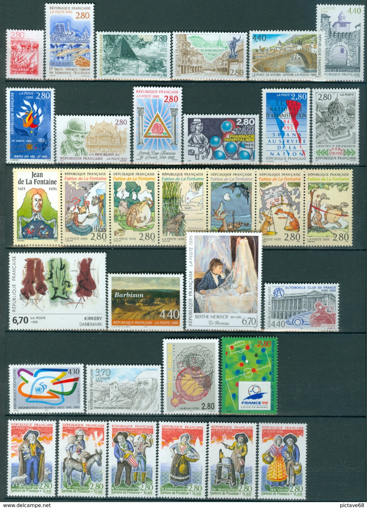 FRANCE / 1995 ANNEE COMPLETE NEUVE** - 1990-1999