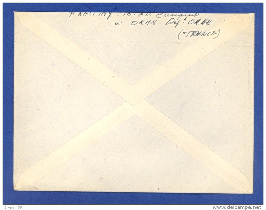 COLOMB BECHAR - SAOURA - ALGERIE - LETTRE DECOREE, ILLUSTREE - VOYAGEE - 1958 - BEAU CACHET. - Lettres & Documents