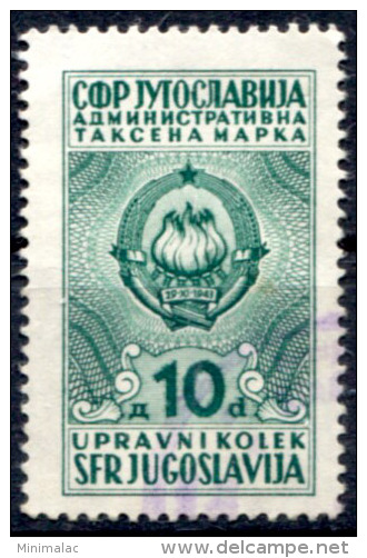 Yugoslavia1985.  Judical Stamp, Court, Administrative Stamp - Revenue, Tax Stamp, Coat Of Arm  10d, - Dienstzegels