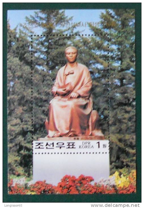 STATUE DE MME KANG PAN SOK 2002 - NEUF ** - YT BL 420 - MI BL 521 - Korea (Nord-)