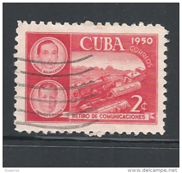 CUBA   1950 Retirement Fund For Postal Employees  USED - Oblitérés
