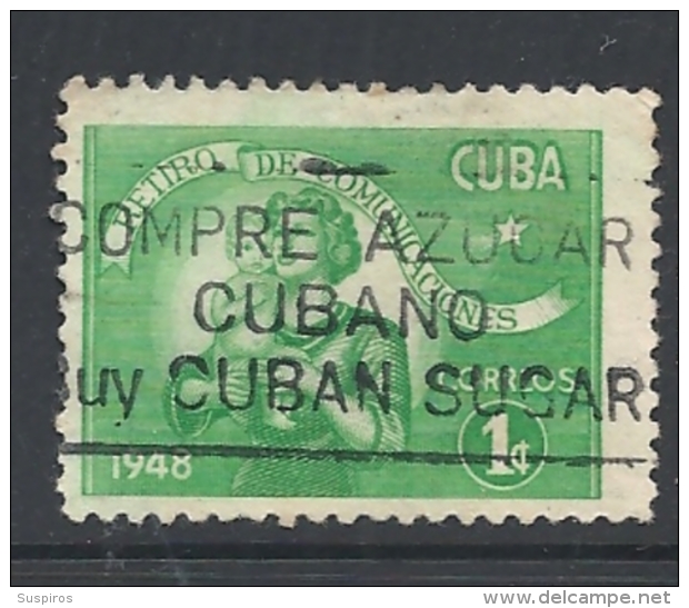 CUBA   1948 Postal Employees Retirement Fund  USED - Gebruikt