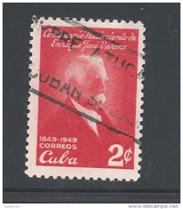 CUBA   - 1950 The 100th Anniversary Of The Birth Of Varona, Writer  USED - Gebraucht