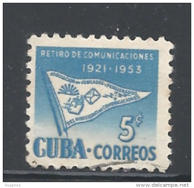 CUBA   - 1954 Retirement Fund For Postal Employees  FLAG         USED - Oblitérés