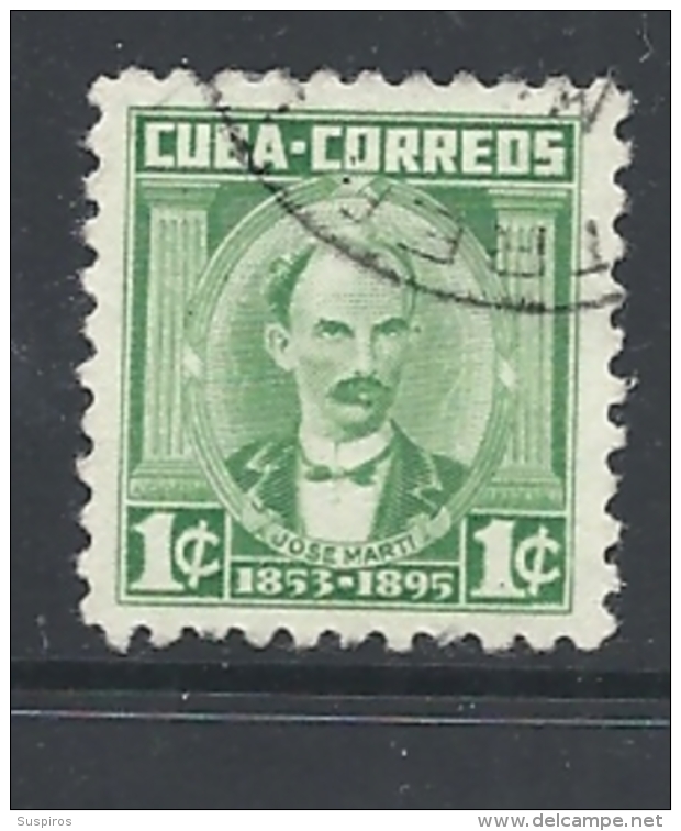 CUBA   -1954 -1956 Portraits - Roul Jose Marti        USED - Oblitérés