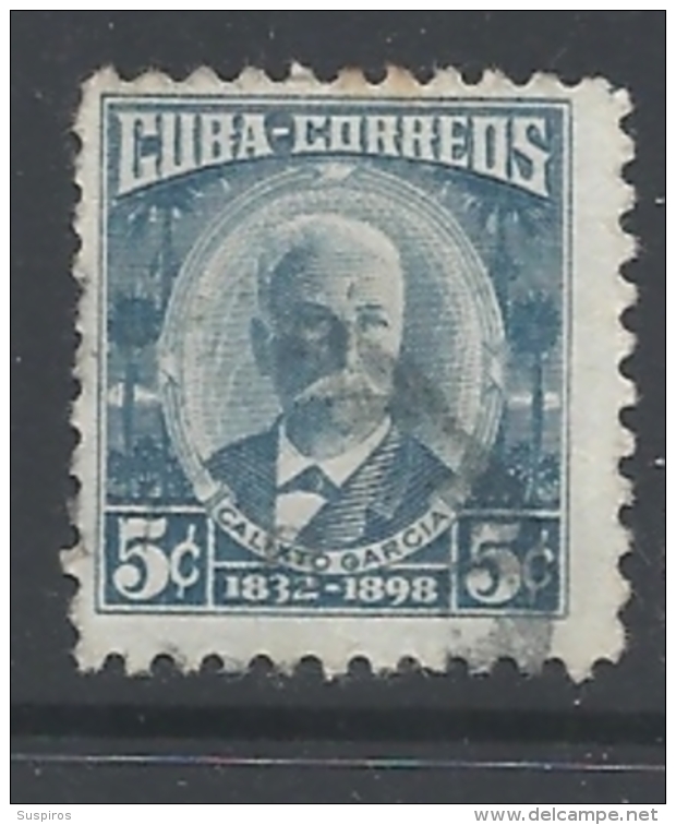 CUBA   -1954 -1956 Portraits - Roul-  Garcia  -    USED - Gebraucht