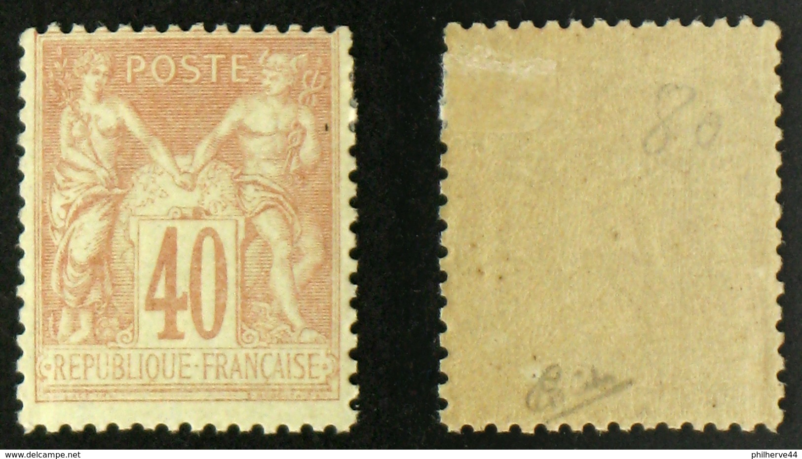 N° 94 - 40c Rouge-orange SAGE Neuf N* TB 175€ Signé Calves - 1876-1898 Sage (Type II)