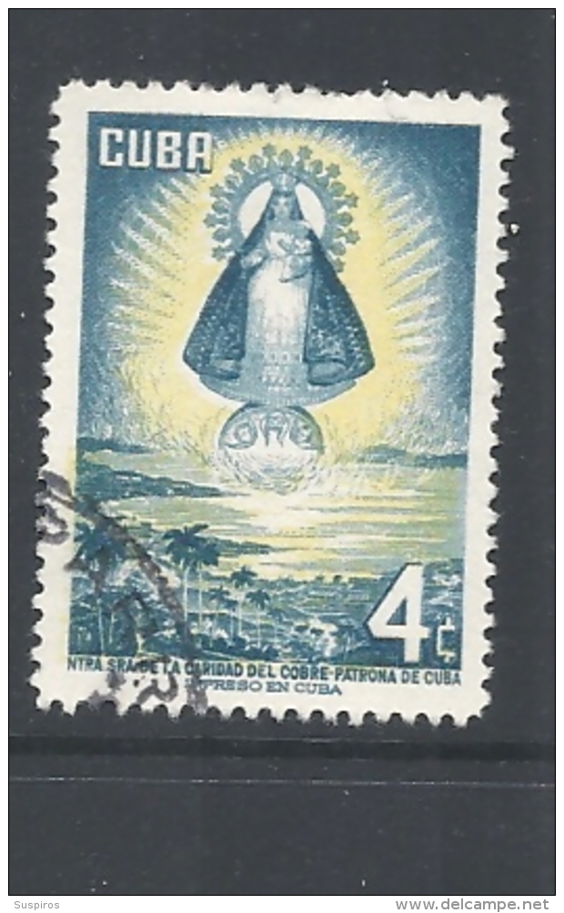 CUBA    1956 The Virgin Of Charity, El Cobro      -    USED - Gebraucht