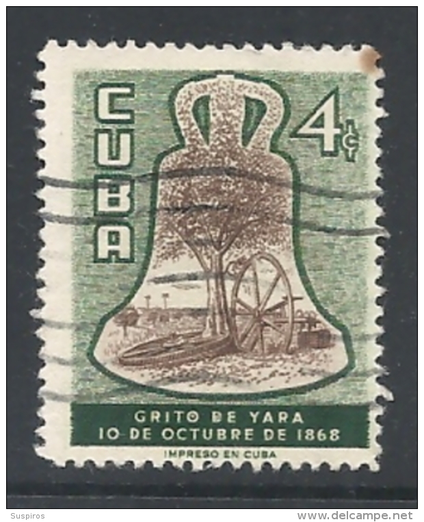 CUBA    1956 "Grito De Yara", War Of Independence - Commemoration  -    USED - Gebraucht