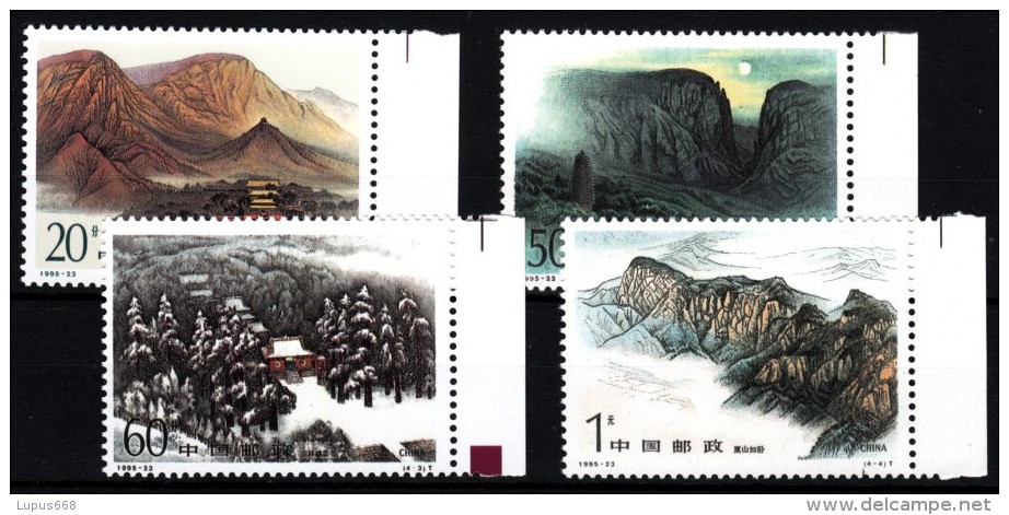 China, VR 1995  MiNr. 2665/ 2668 **/ Mnh  Songshan- Gebirge - Unused Stamps