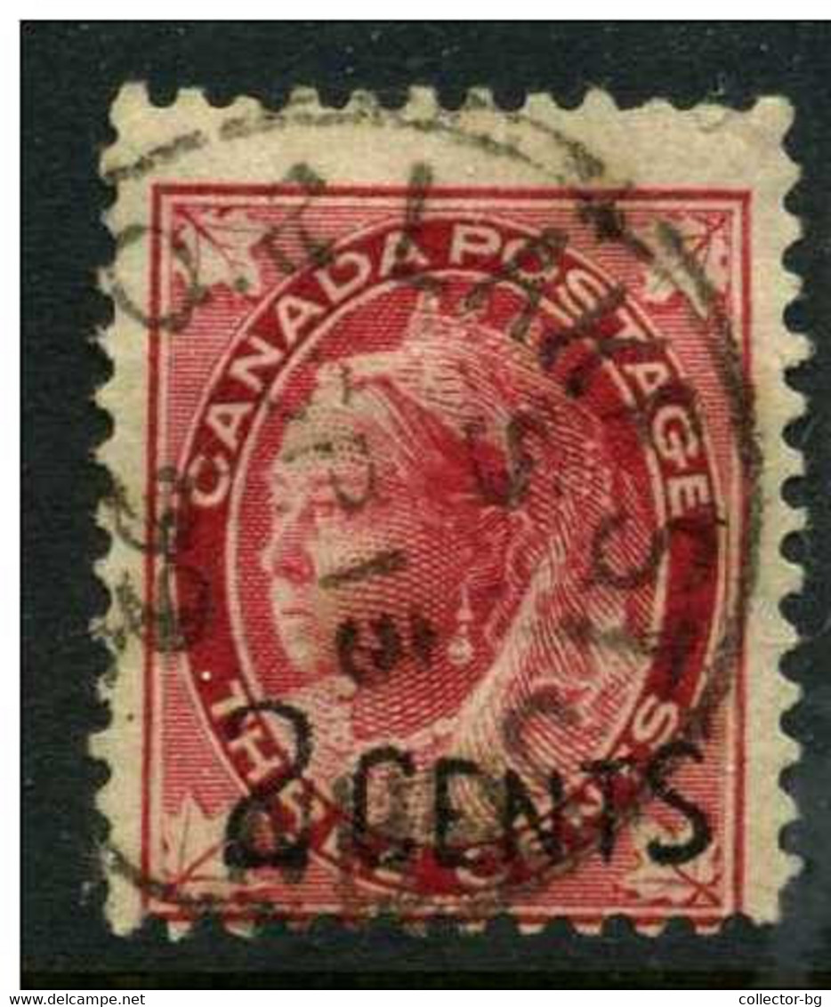 ULTRA RARE THREE CENTS CANADA VICTORIA 1897 M75  STAMP TIMBRE - 1860-1899 Reinado De Victoria