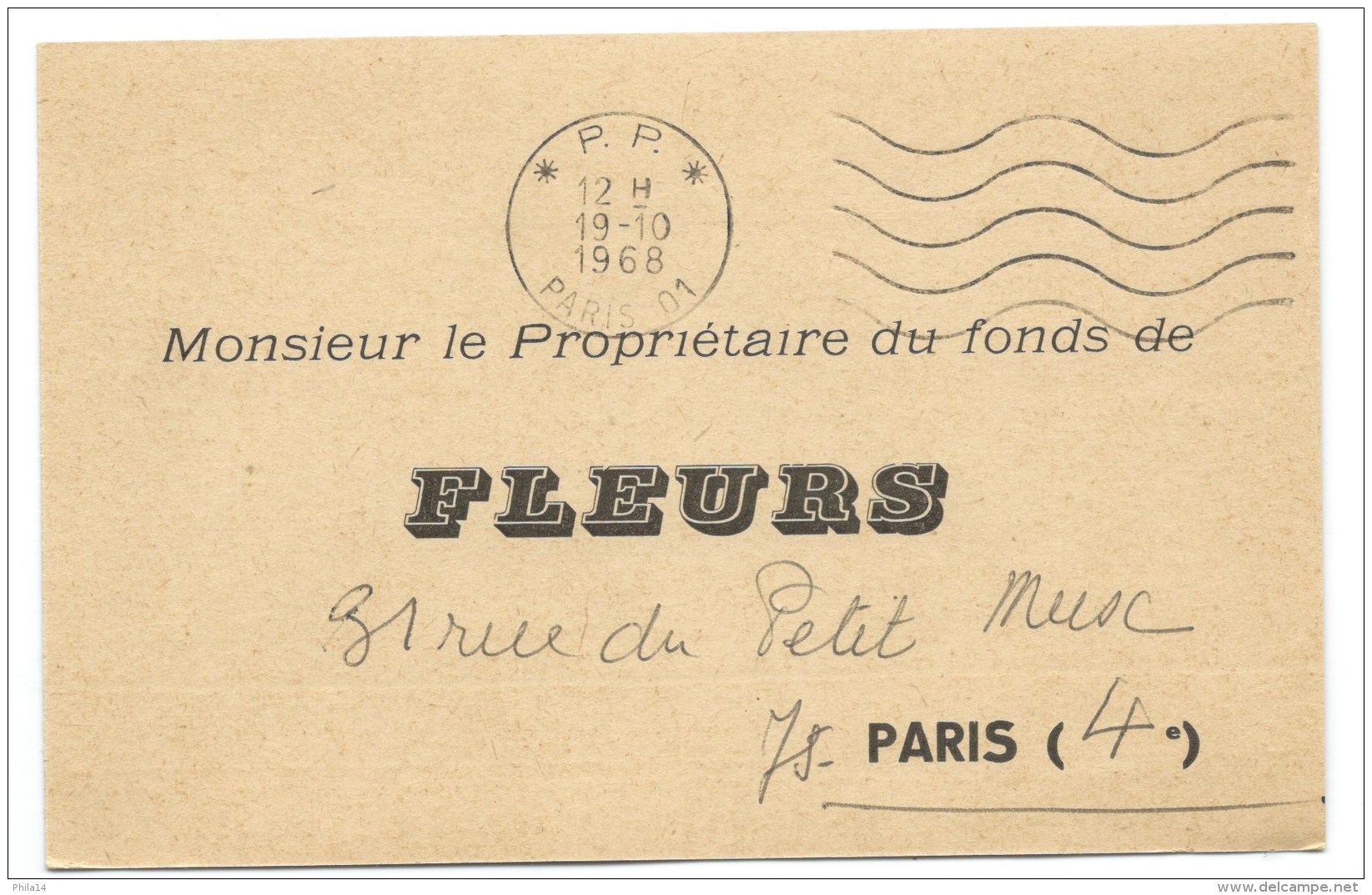 CABINET VIC CONTENTIEUX / PARIS 1968 / FONDS DE FLEURS - Other & Unclassified