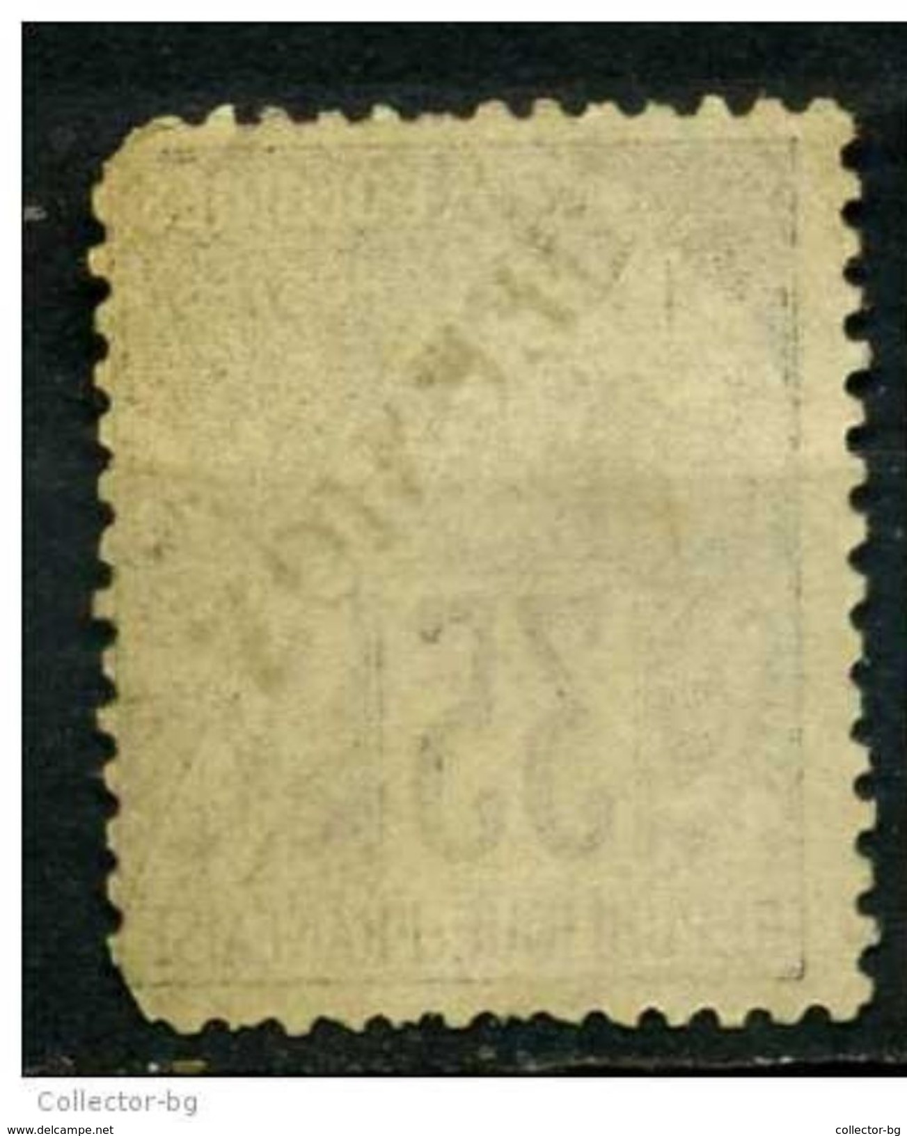 ULTRA RARE 35 FRANCAISE FRANCE COLONIES OVERPRINT REUNION M26 STAMP TIMBRE LOW PRICE - Collectors