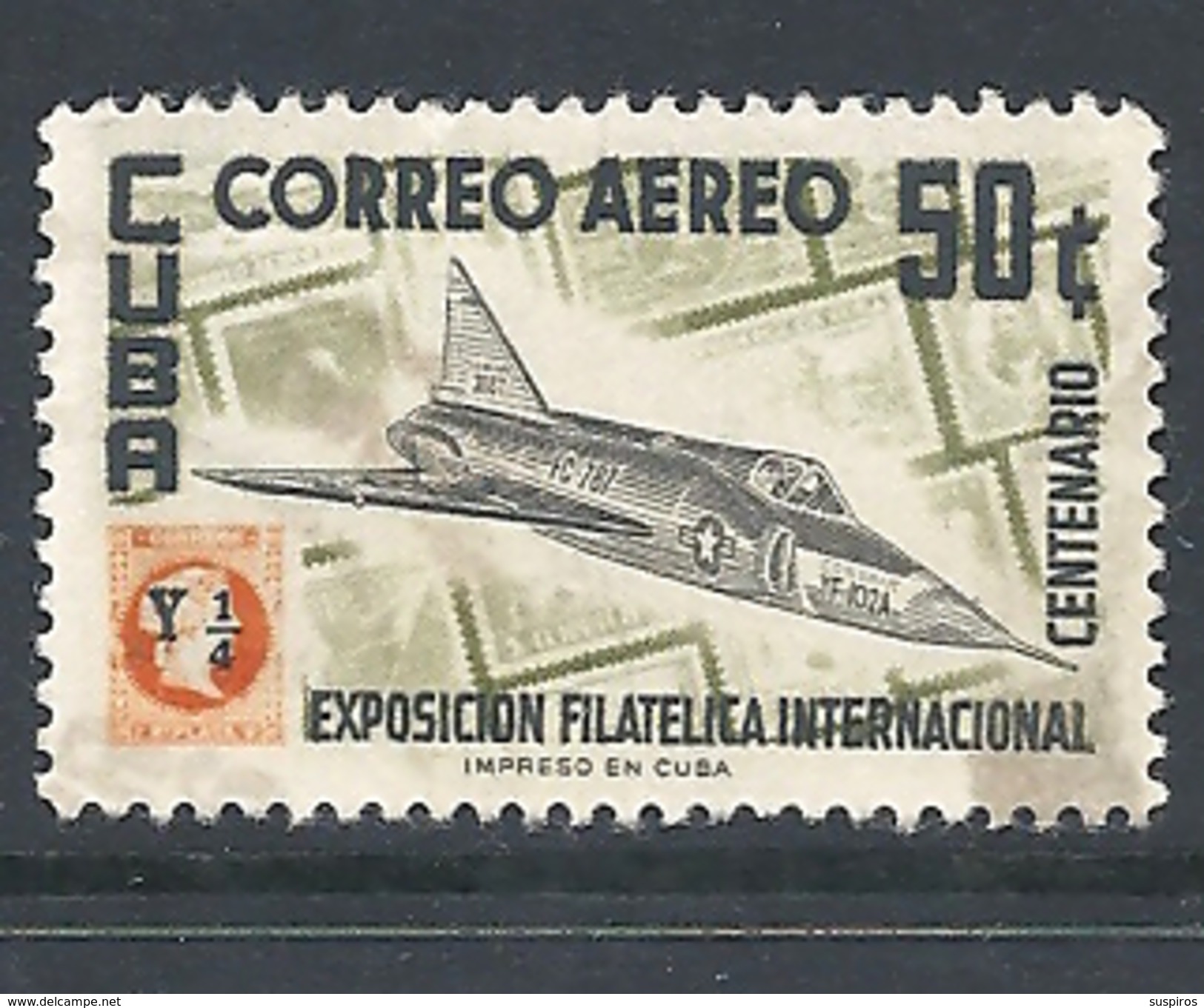 CUBA    1955 Airmail - The International Philatelic Exhibition, Havana - Airplanes & Airship   AIRMAIL     USED - Gebraucht