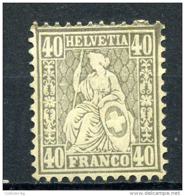 ULTRA RARE RRR SUPERB 40 C HELVETIA FRANCO SWISS SUISSE 1862 UNIQUE CV-1750$ STAMP TIMBRE LOW PRICE - Neufs