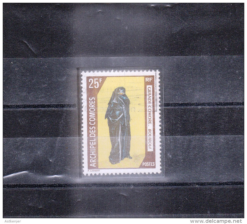 COMORES ARCHIPEL - N° 59 Année 1970 - Costume Bouiboui - Used Stamps