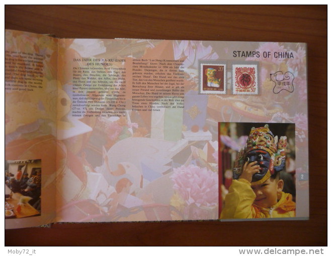 Stamps Of China - Yearbook 1994 (m64) - Annate Complete