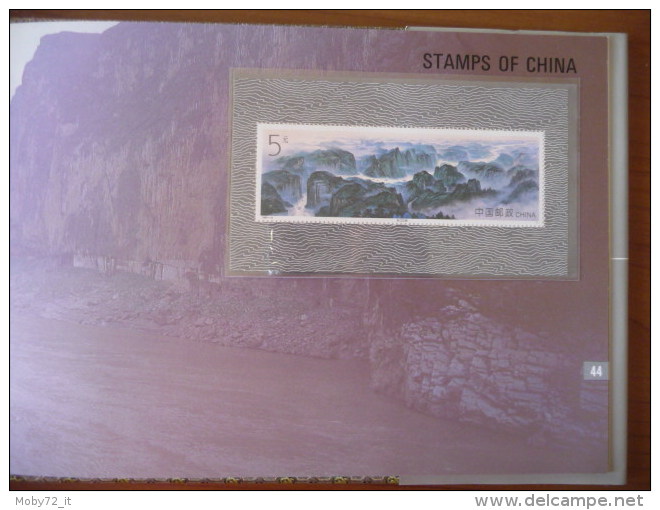 Stamps of China - Yearbook 1994 (m64)