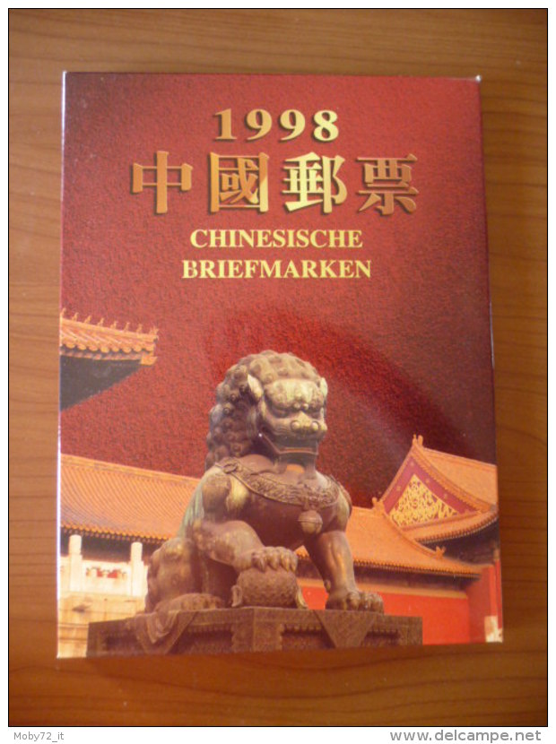 Stamps Of China - Yearbook 1998 (m64) - Años Completos