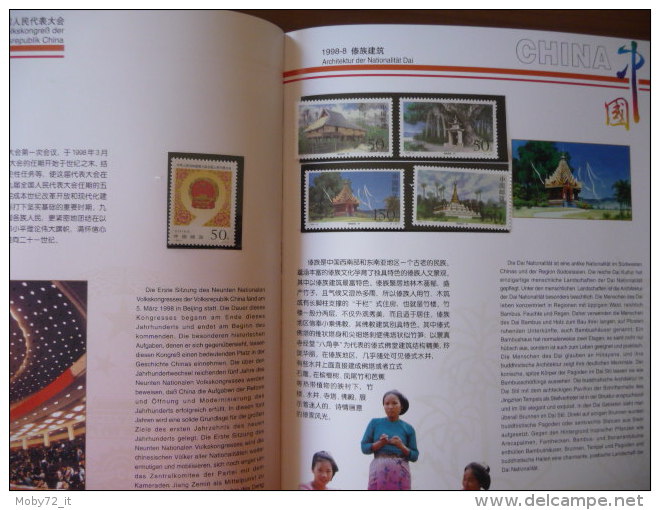 Stamps of China - Yearbook 1998 (m64)