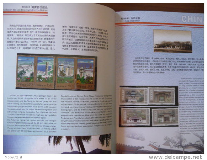 Stamps of China - Yearbook 1998 (m64)