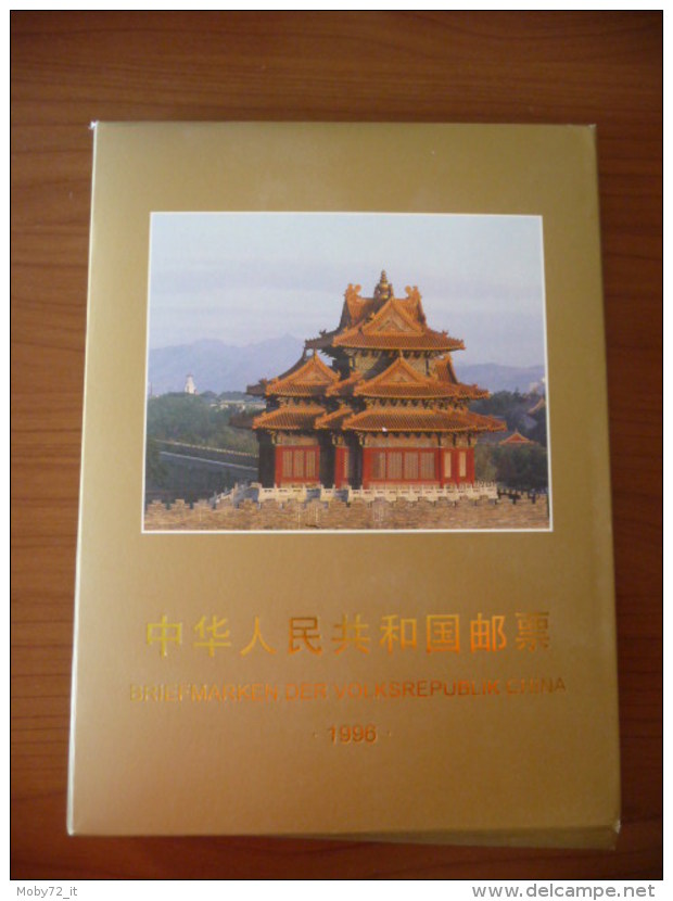 Stamps Of China - Yearbook 1996 (m64) - Años Completos