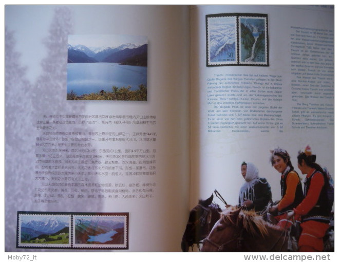 Stamps of China - Yearbook 1996 (m64)