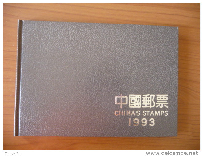 Stamps Of China - Yearbook 1993 (m64) - Komplette Jahrgänge