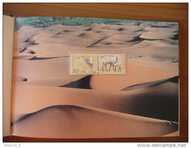 Stamps Of China - Yearbook 1993 (m64) - Années Complètes
