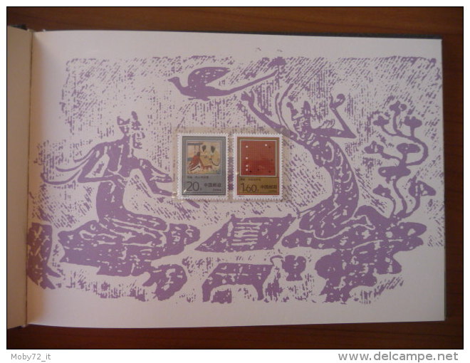 Stamps Of China - Yearbook 1993 (m64) - Années Complètes