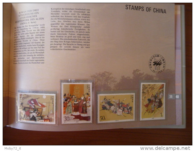 Stamps of China - Yearbook 1994 (m64)