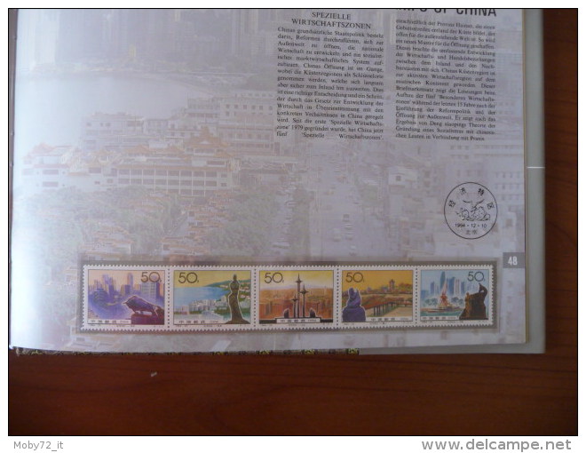 Stamps of China - Yearbook 1994 (m64)