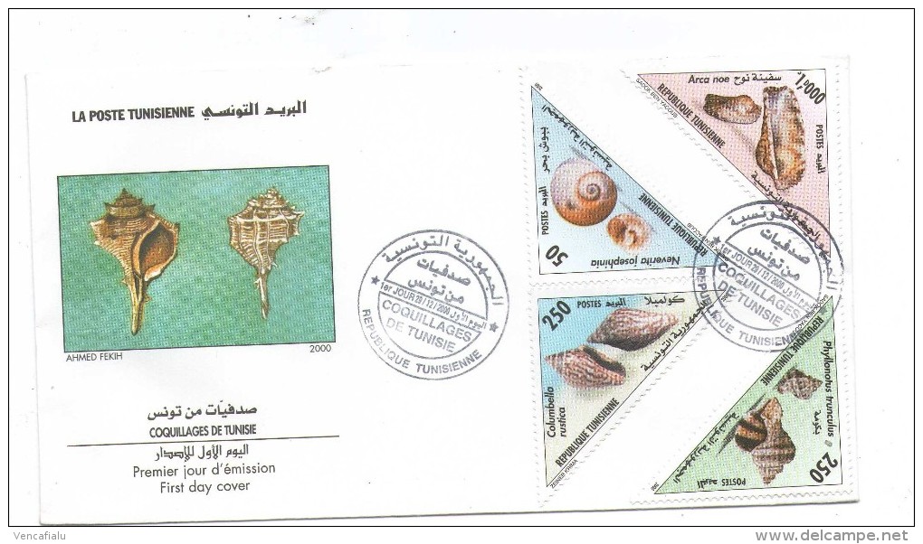 Tunisia 2000 - FDC - Muscheln