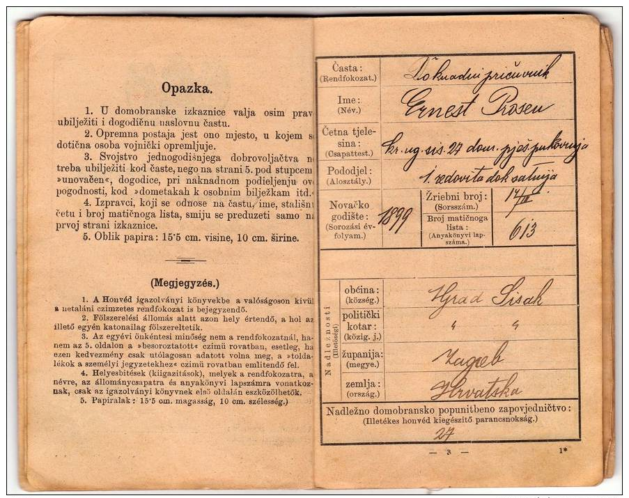 H IDENTIFICATION CARD FOR MILITARY HOMELAND ORGANIZATION DOMOBRANI WWI ZAGREB CROATIA - Historical Documents