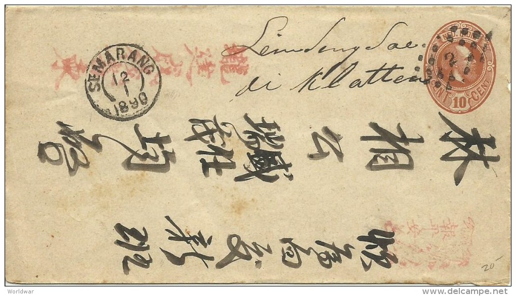 Nederlandsch-Indië  1890  10c  Prestampeld Envelope From Semarang To Klaten - Niederländisch-Indien