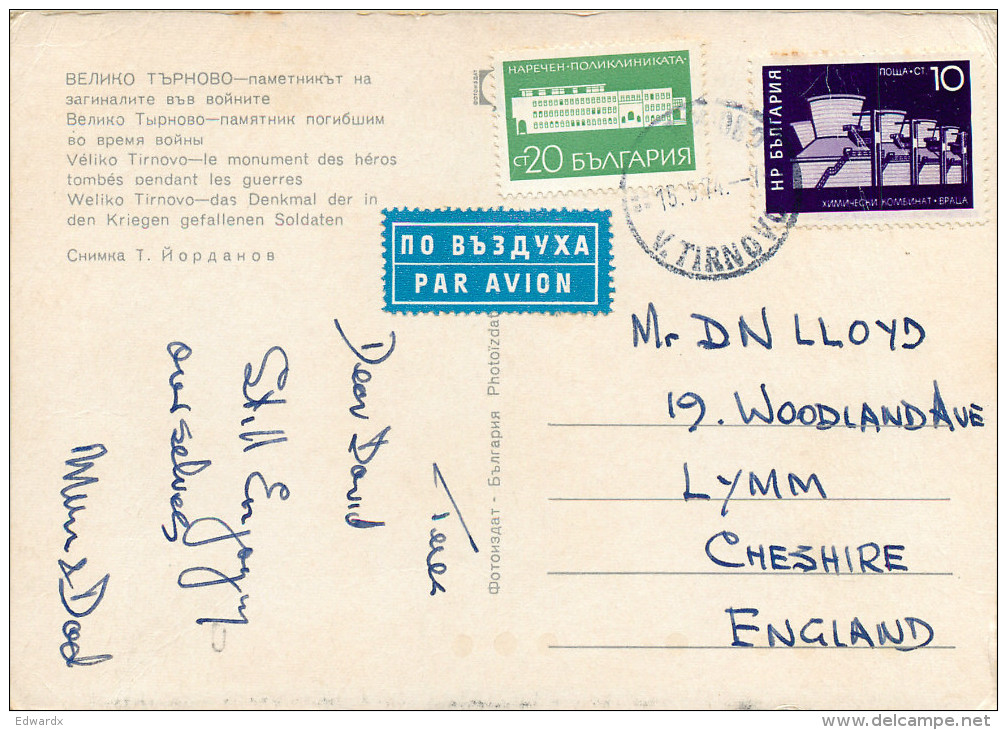 Veliko Tirnovo, Bulgaria Postcard Posted 1974 Stamp - Bulgaria