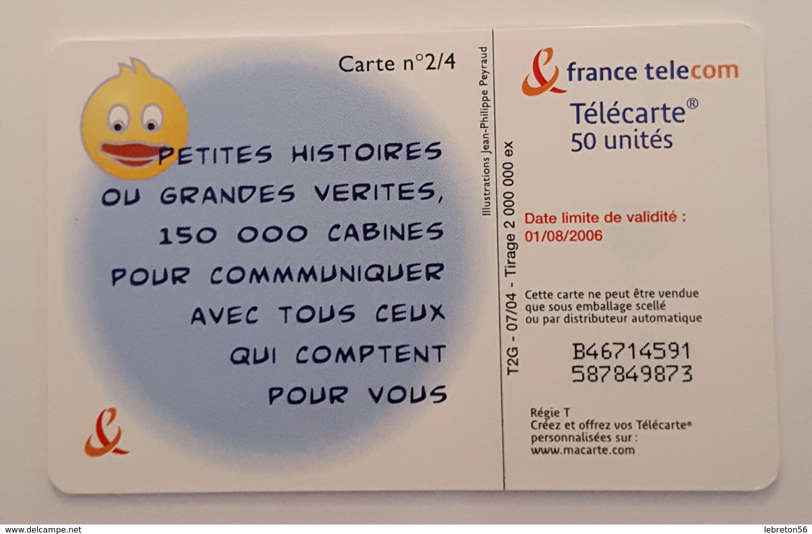 TELECARTE 50 U TIRAGE 2000 000 EX - 2004