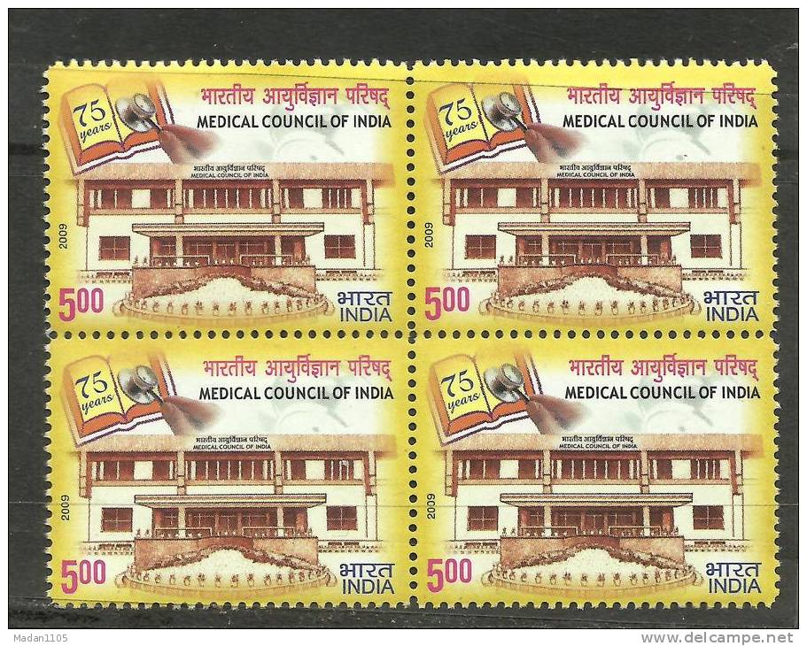 INDIA, 2009, 75th Anniversary Of Medical Council Of India, (Platinum Jubilee , Block Of 4, MNH,(**) - Neufs