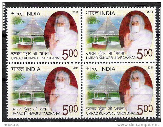 INDIA, 2011, Umrao Kunwarji Archana Maharaj, Block Of 4, MNH, (**) - Neufs