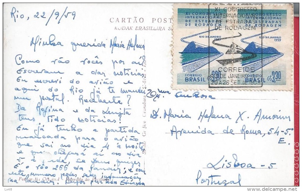 Congress Road Shooting Rio De Janeiro 1959.Stamps And Obliteration Congress.Postal Botafogo.Sugar Loaf.Rar.Archite.2sca - Autres & Non Classés