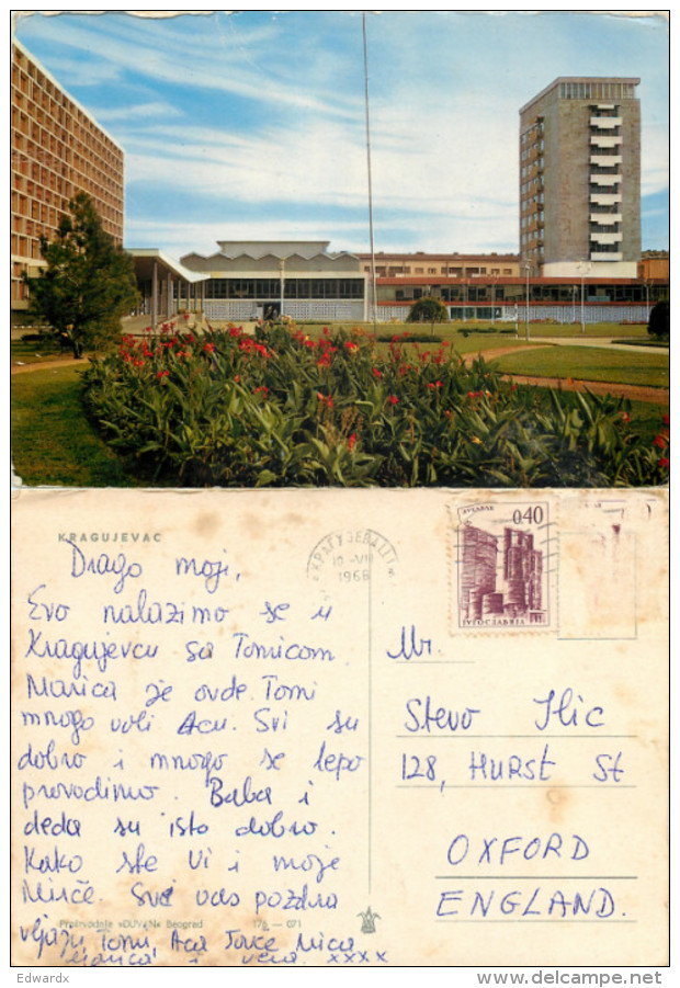 Kragujevac, Serbia Postcard Posted 1968 Stamp - Serbia