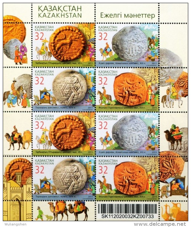 KA0049 Kazakhstan 2011 Historical Coins Sheet  MNH - Kazakhstan